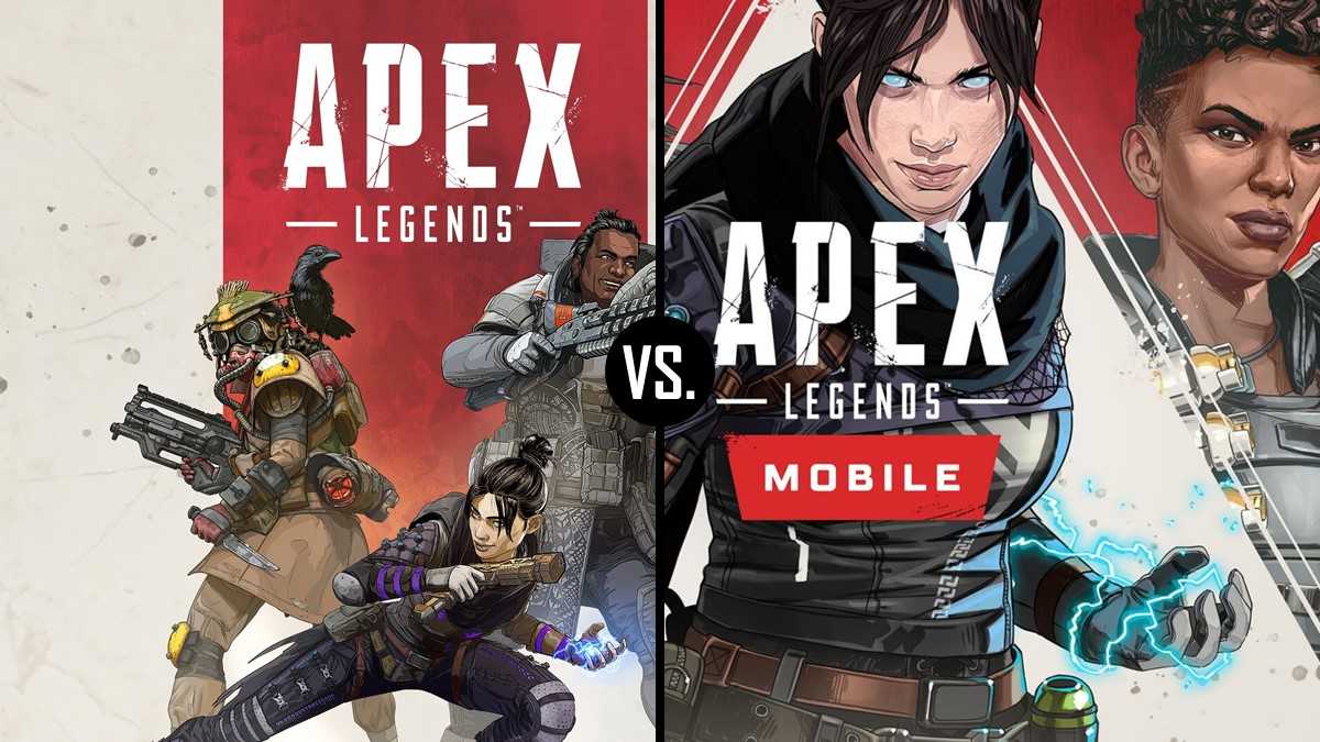 Apex Legends Mobile比较