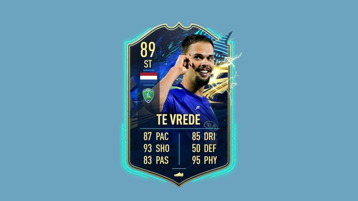 FIFA 21：如何完成TOTS Mitchell te Vrede目标挑战赛