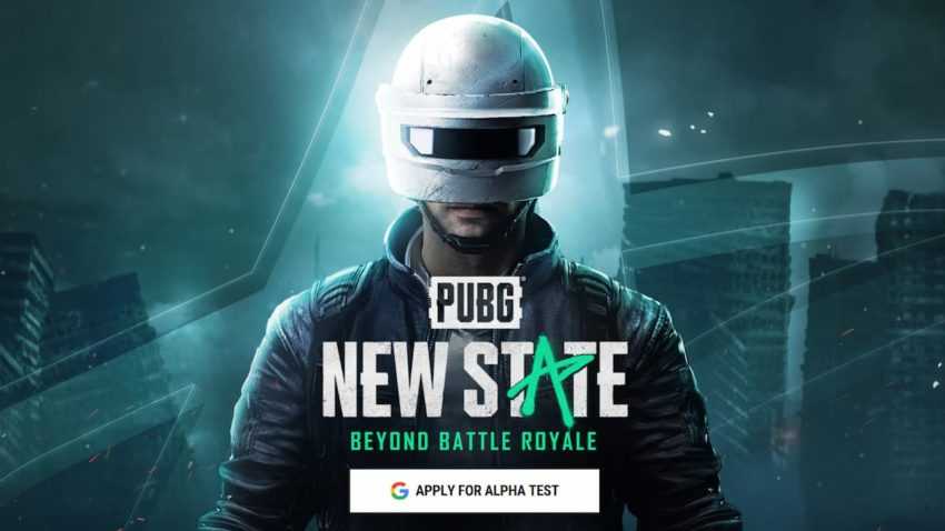 PUBG新州封闭式Alpha寄存器