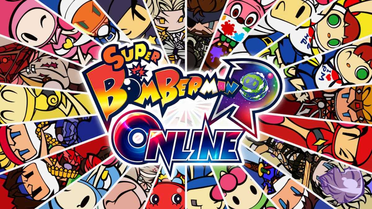 Super Bomberman R Online是否有交叉比赛？