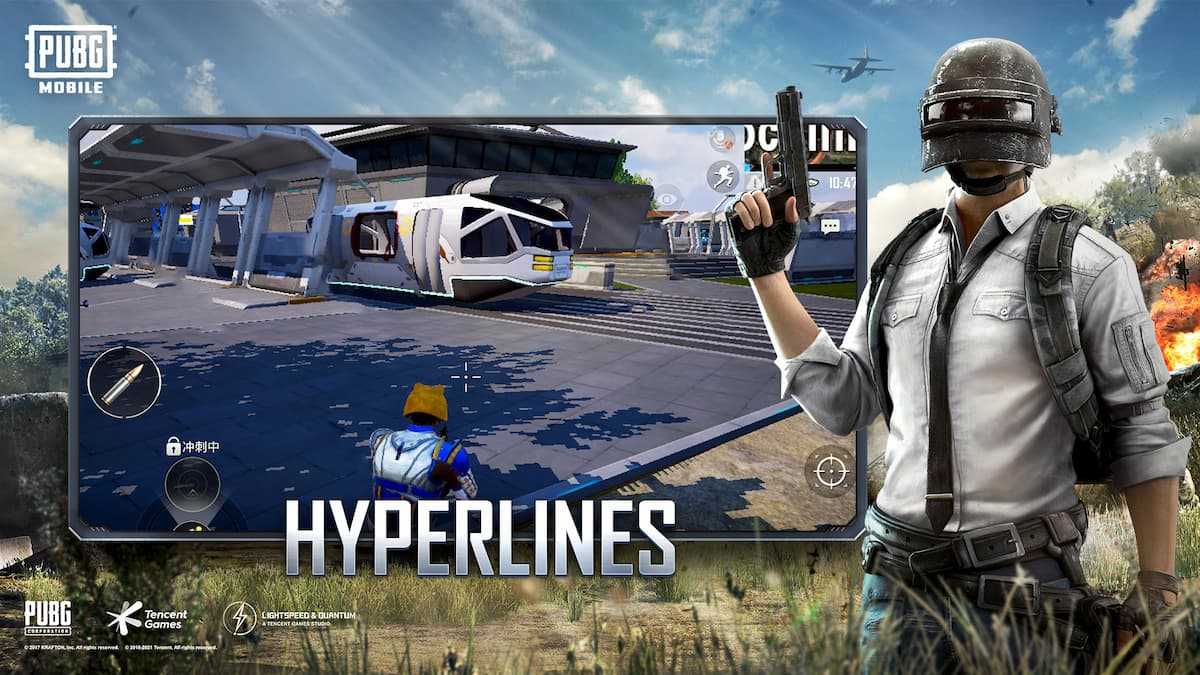 PUBG Mobile 1.5 beta APK 下载链接