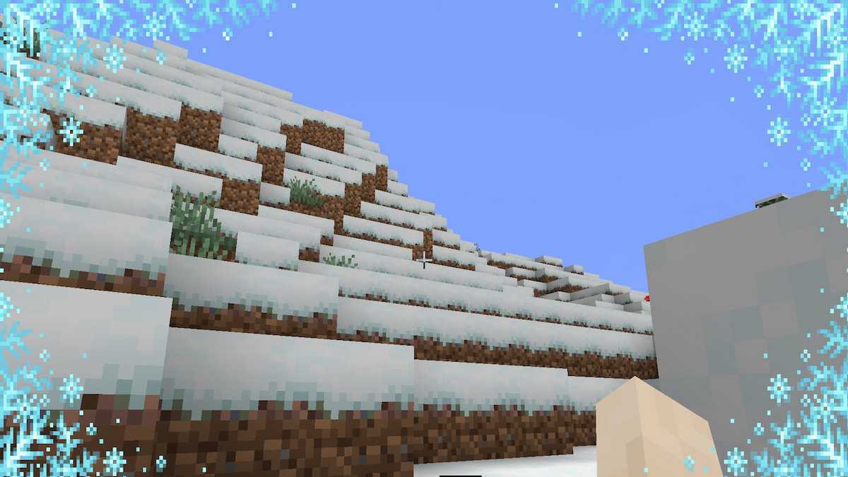 如何在 Minecraft 中走过粉雪