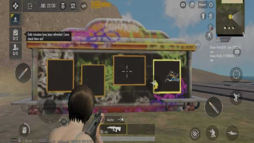 PUBG 移动肩扛模式