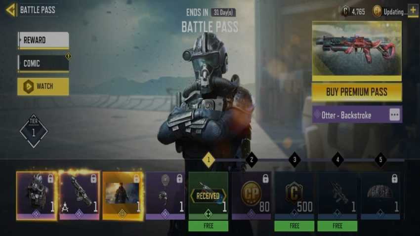 COD Mobile Season 5 Battle Pass 免费高级奖励