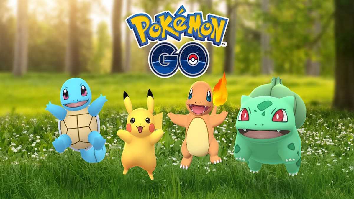 你能在 Pokémon Go 中抓住闪亮版本的带有 5 形气球的飞行皮卡丘吗？