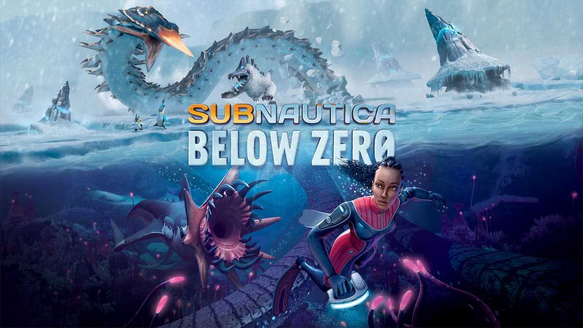 Subnautica中的所有生物：零以下