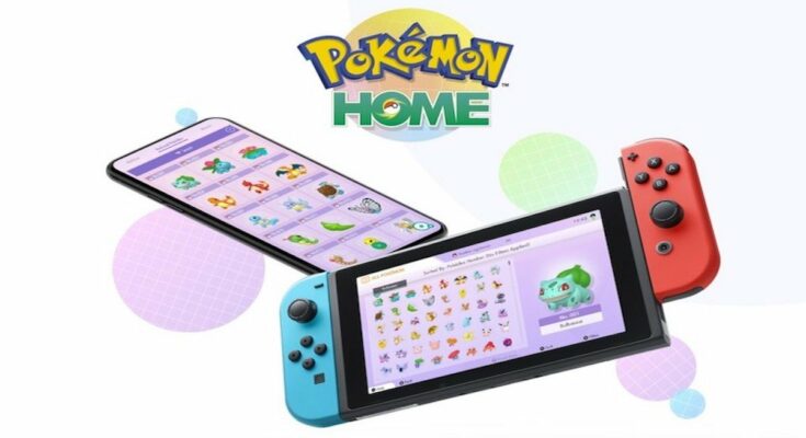 Pokémon HOME 2.0.0 版更新增加了最新的游戏兼容性，特殊的神奇宝贝神秘礼物