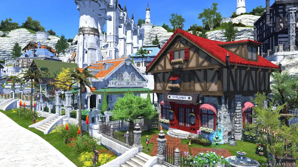 What is the housing lottery schedule in Final Fantasy XIV? – January 11, 2023