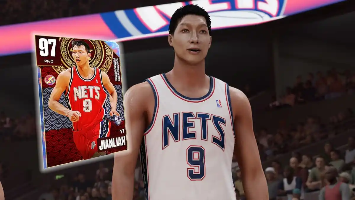NBA 2K23: How to complete Lunar New Year event and get 97 OVR Yi Jianlian