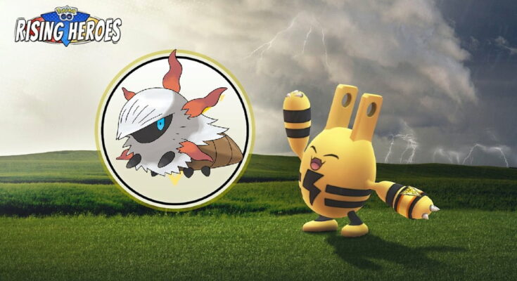 Pokémon Go 粉丝在活动更新后获得短缺的 Larvesta 蛋